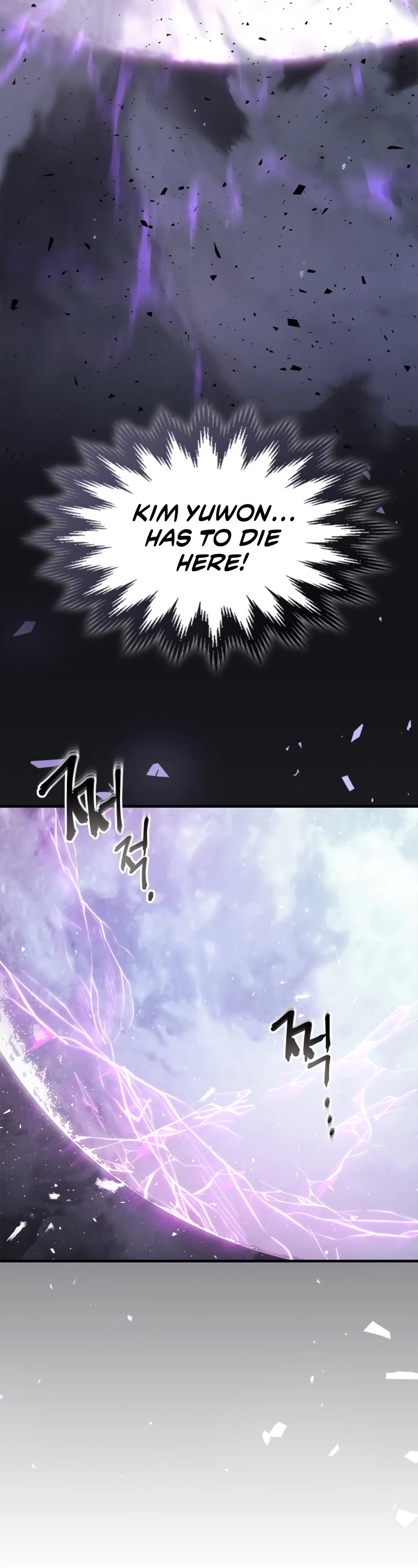 Leveling With The Gods Chapter 51 - Page 35