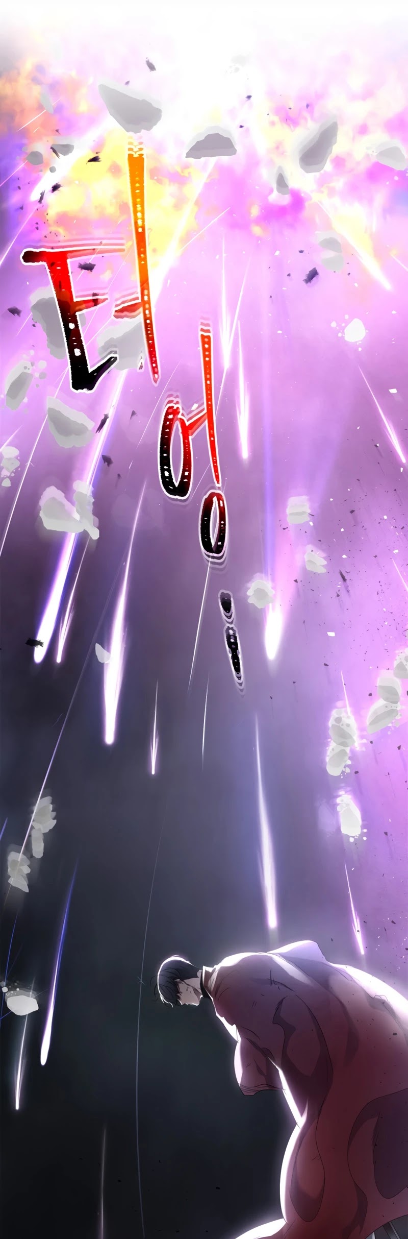 Leveling With The Gods Chapter 51 - Page 36