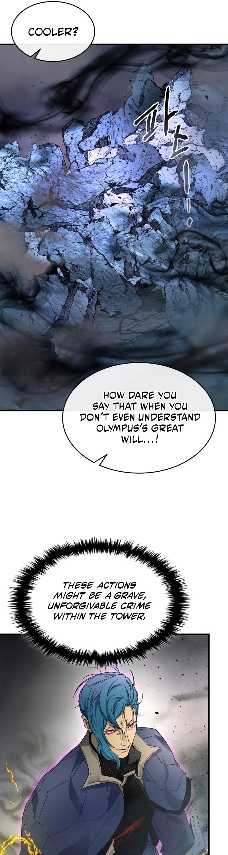 Leveling With The Gods Chapter 51 - Page 46