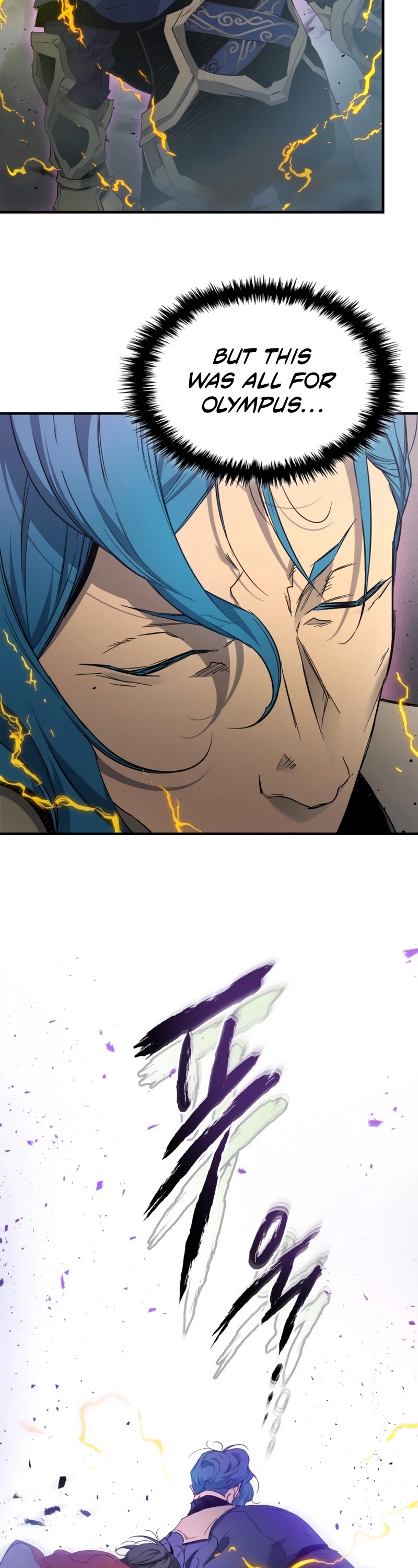 Leveling With The Gods Chapter 51 - Page 47