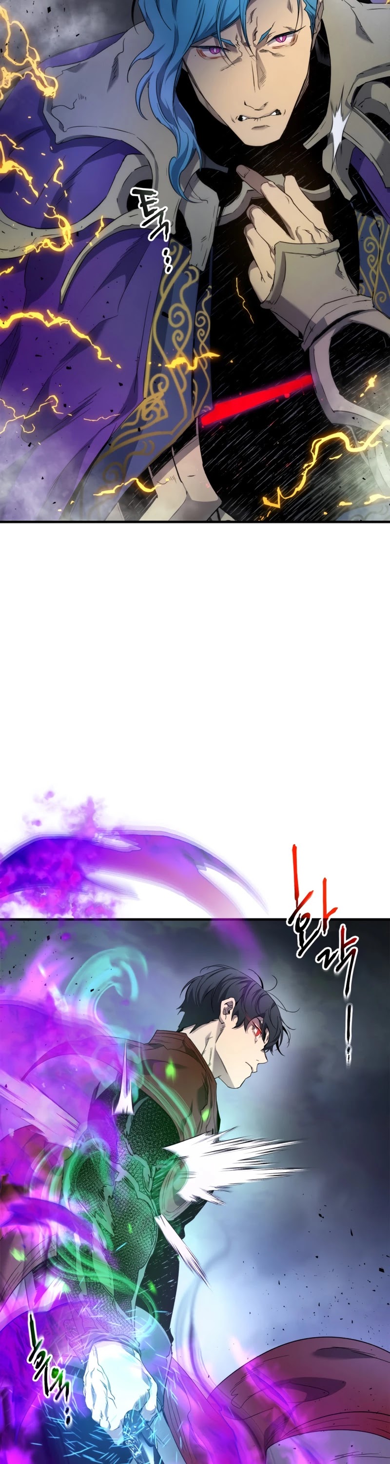 Leveling With The Gods Chapter 51 - Page 7