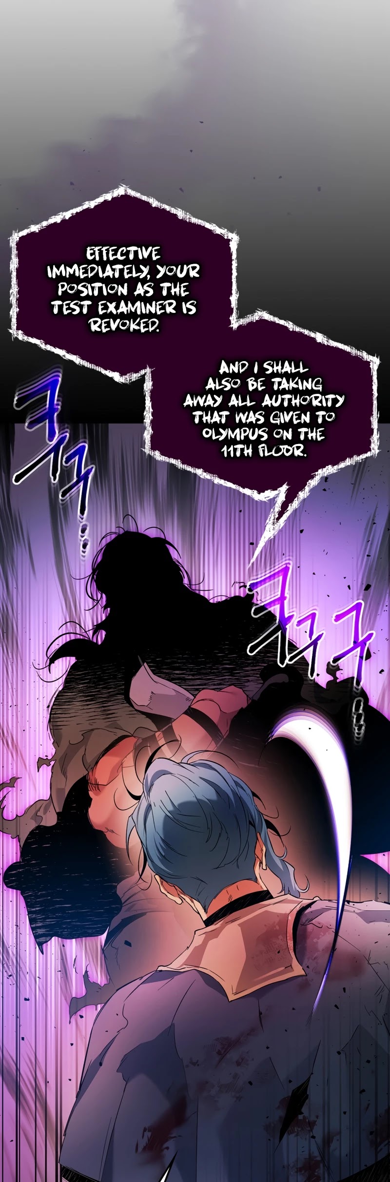 Leveling With The Gods Chapter 52 - Page 12