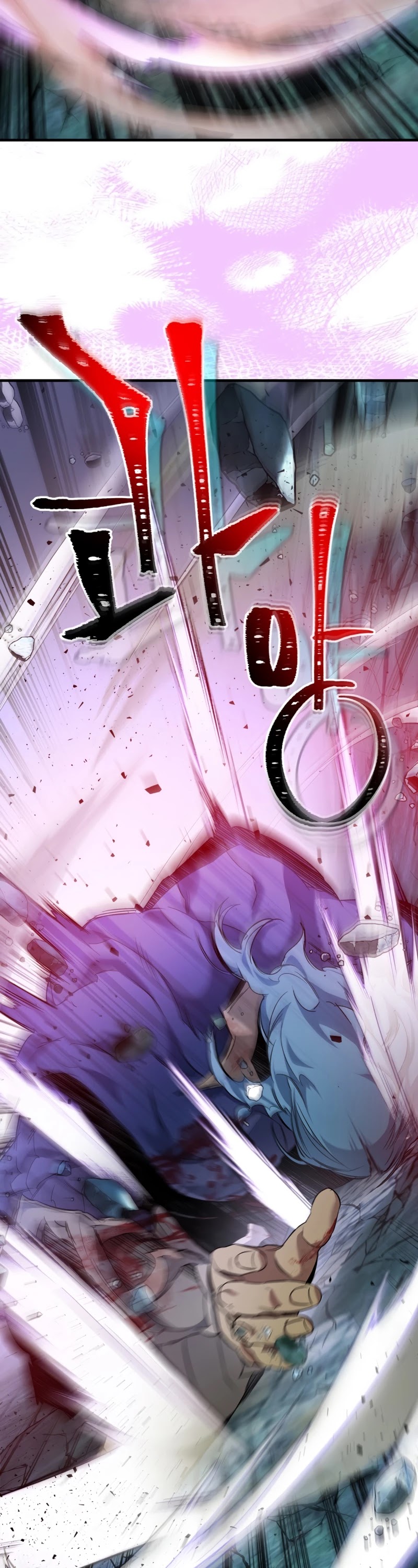 Leveling With The Gods Chapter 52 - Page 15