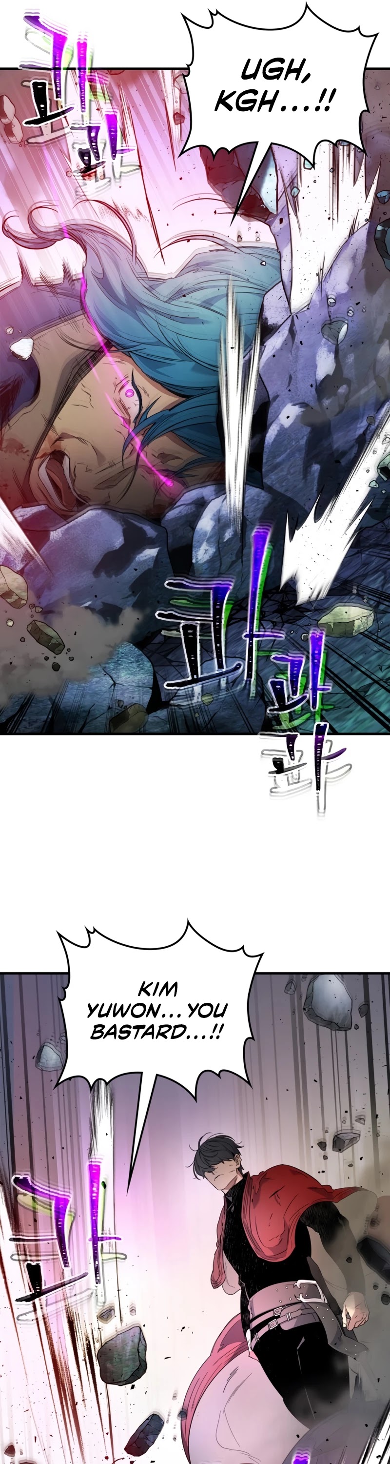 Leveling With The Gods Chapter 52 - Page 18