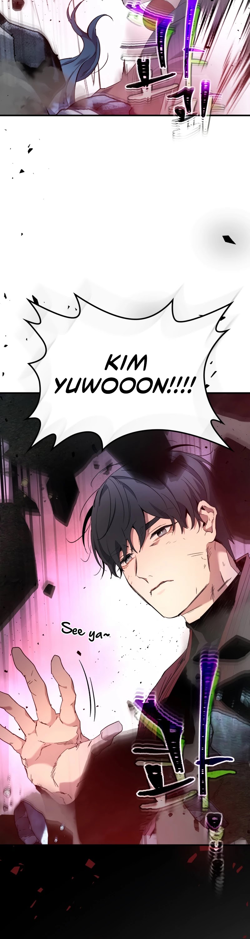 Leveling With The Gods Chapter 52 - Page 19