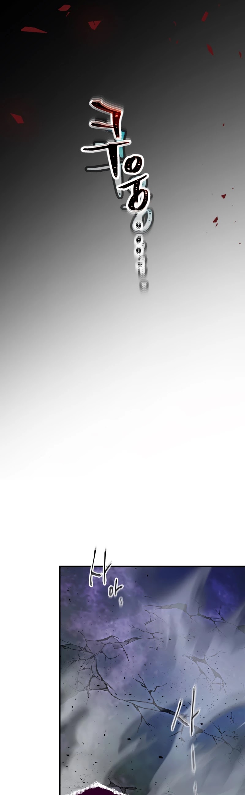 Leveling With The Gods Chapter 52 - Page 20