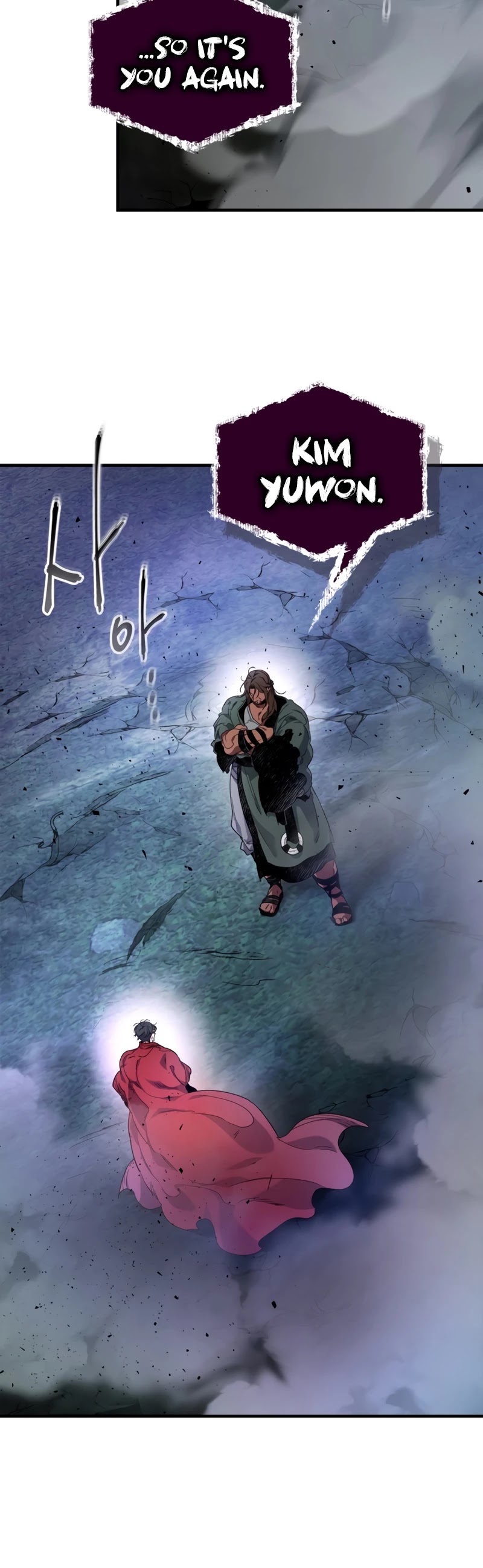 Leveling With The Gods Chapter 52 - Page 21