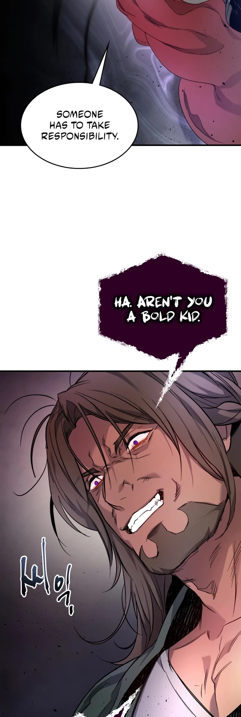 Leveling With The Gods Chapter 52 - Page 24