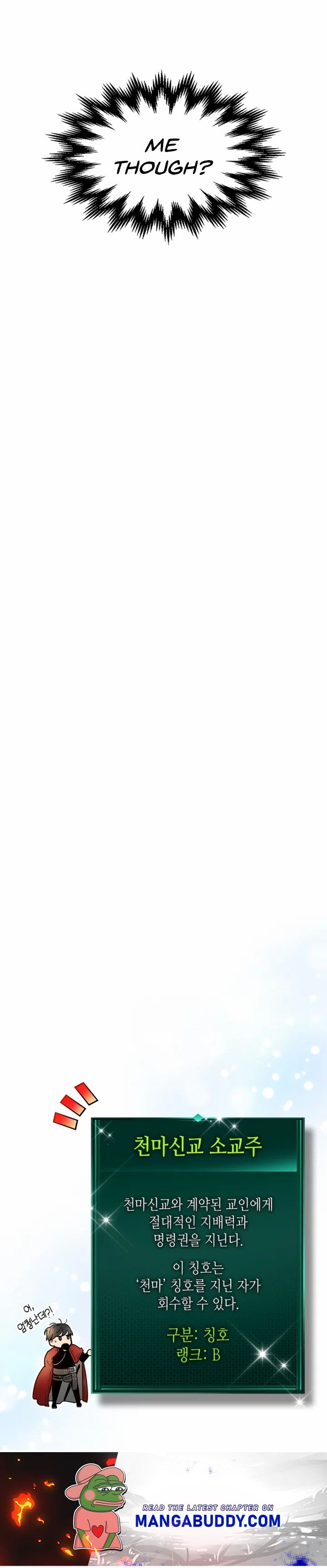 Leveling With The Gods Chapter 55 - Page 23