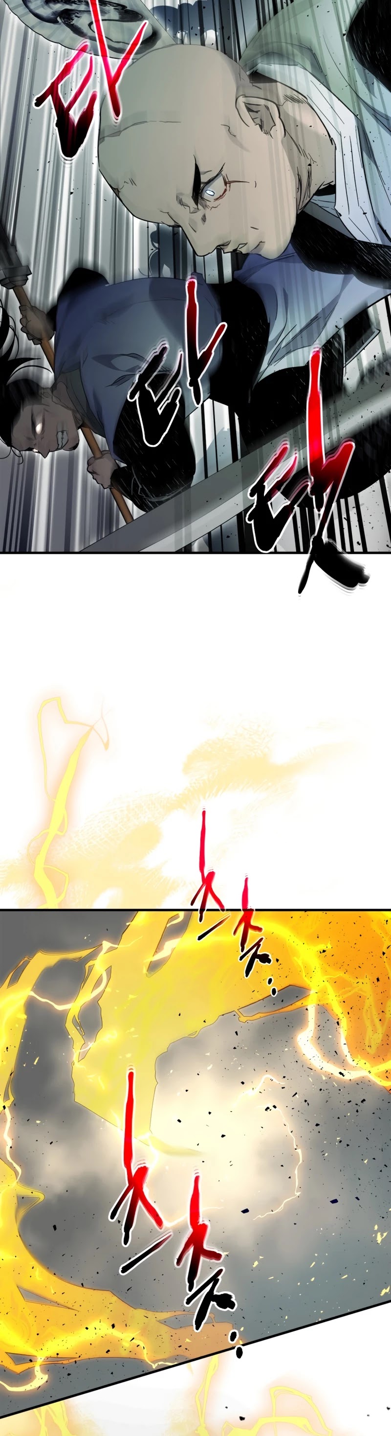 Leveling With The Gods Chapter 59 - Page 24