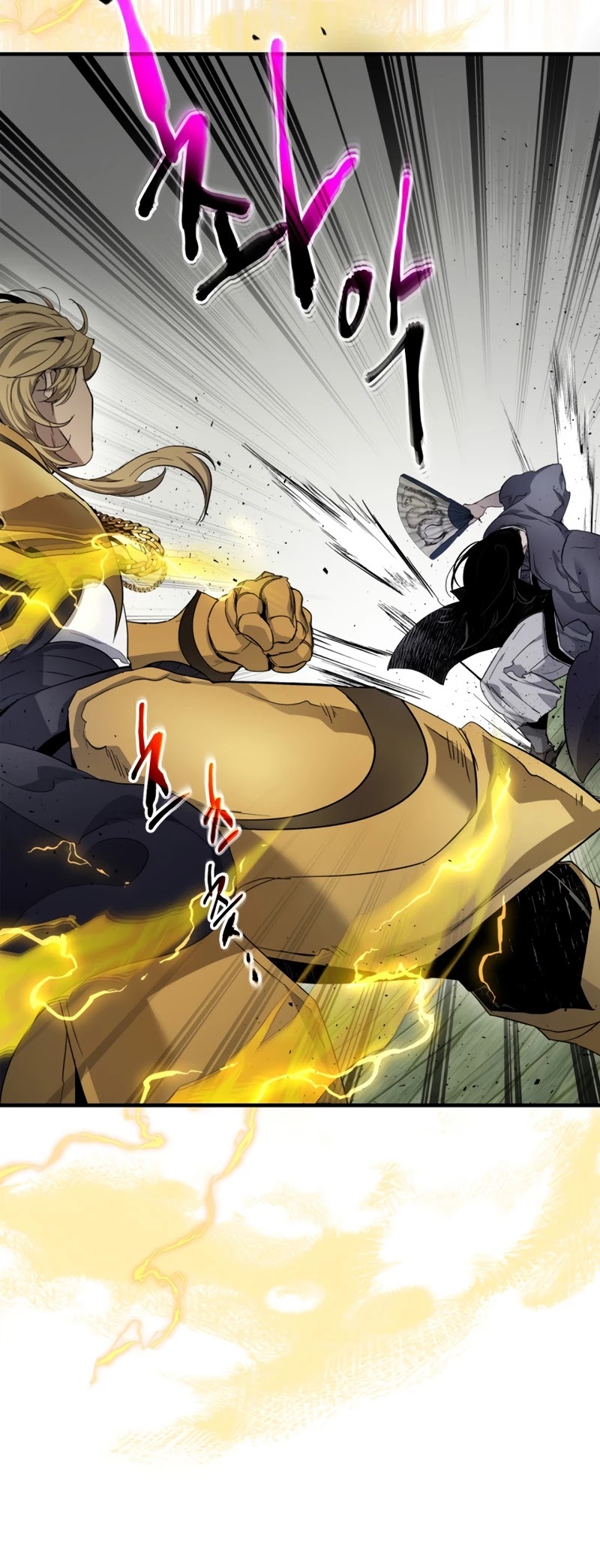 Leveling With The Gods Chapter 59 - Page 36