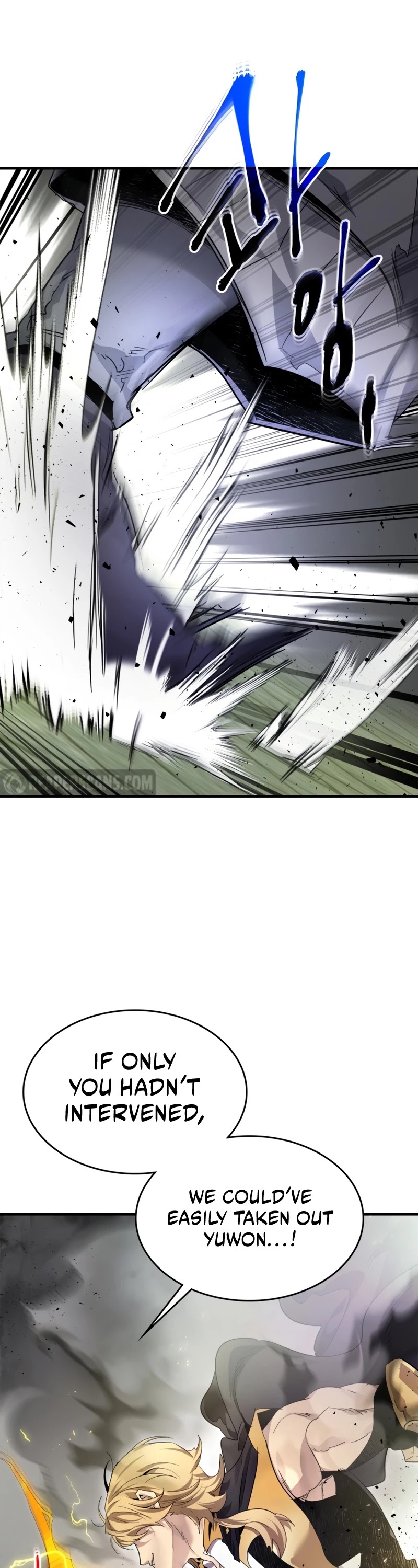 Leveling With The Gods Chapter 59 - Page 43