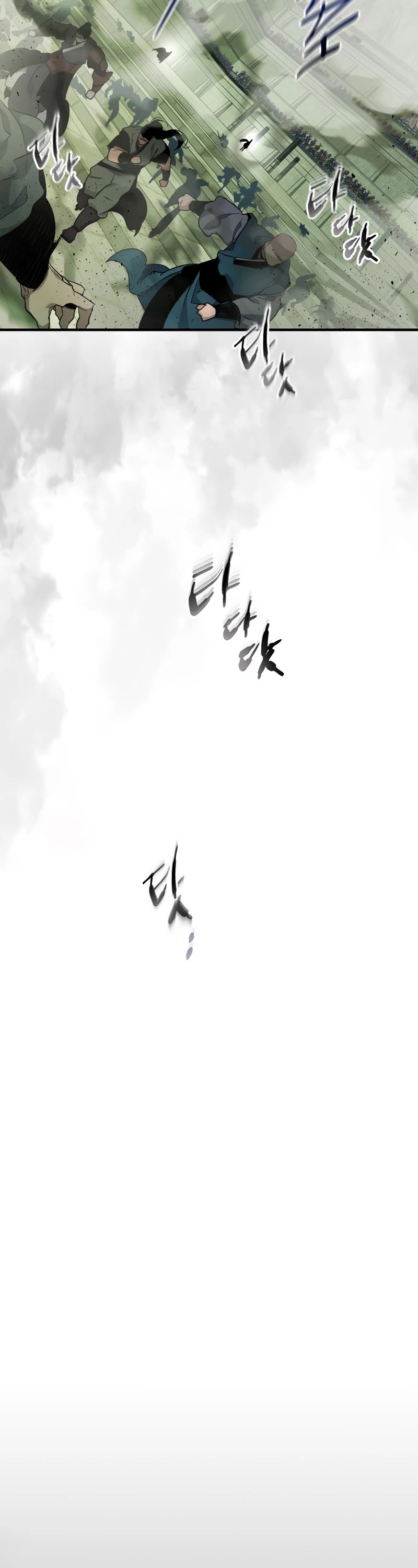 Leveling With The Gods Chapter 59 - Page 54