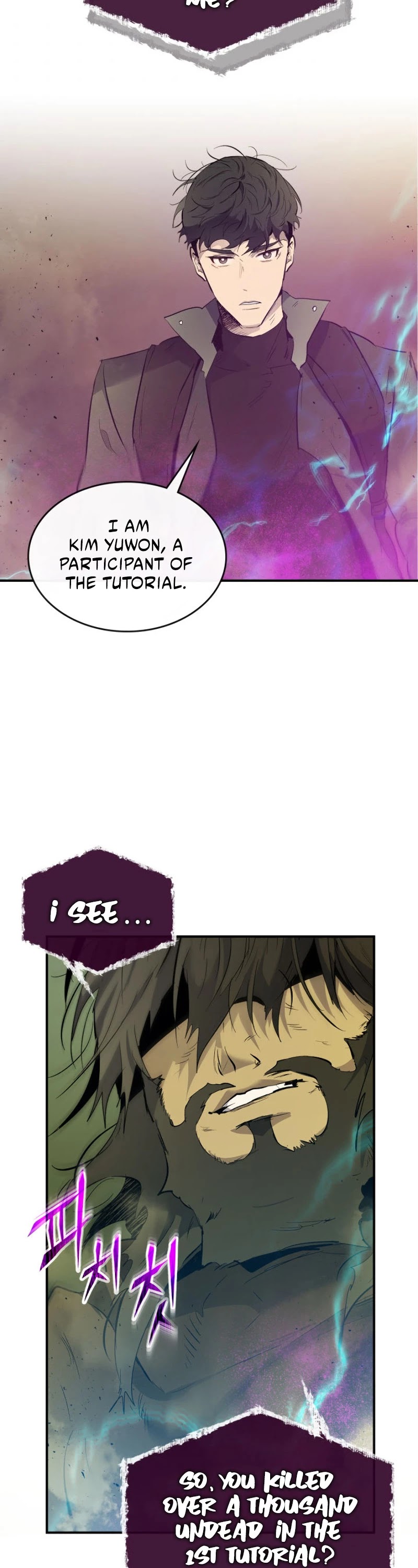 Leveling With The Gods Chapter 6 - Page 45