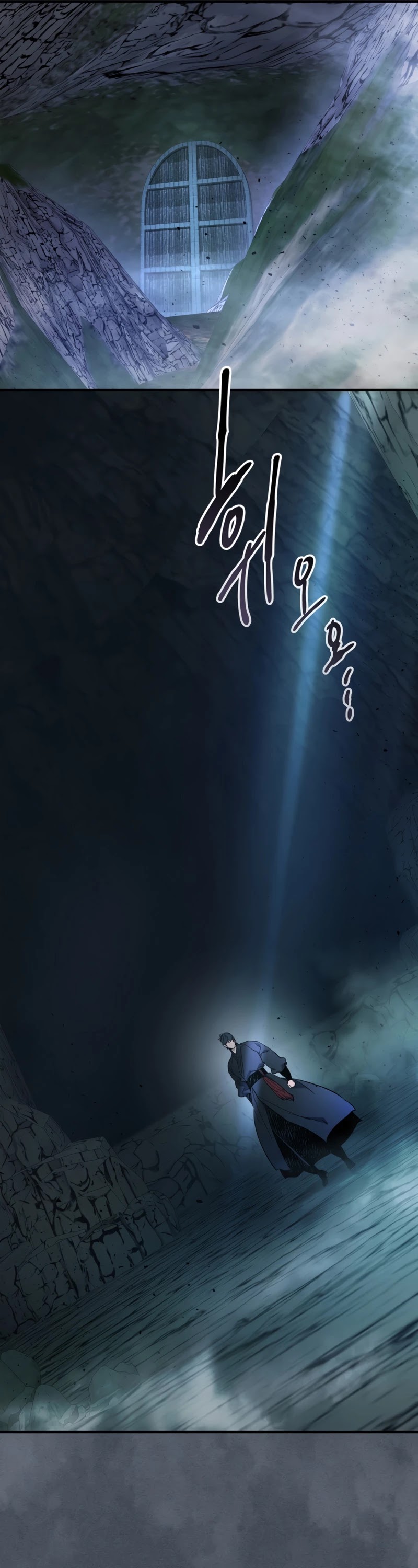 Leveling With The Gods Chapter 61 - Page 22