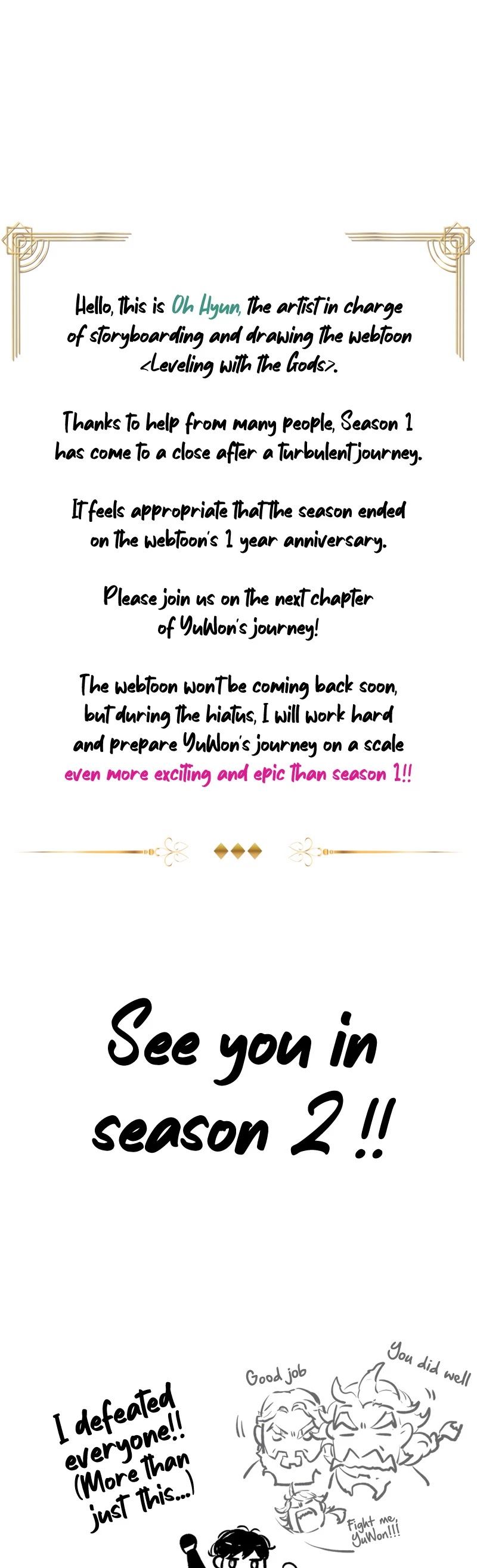 Leveling With The Gods Chapter 61 - Page 57