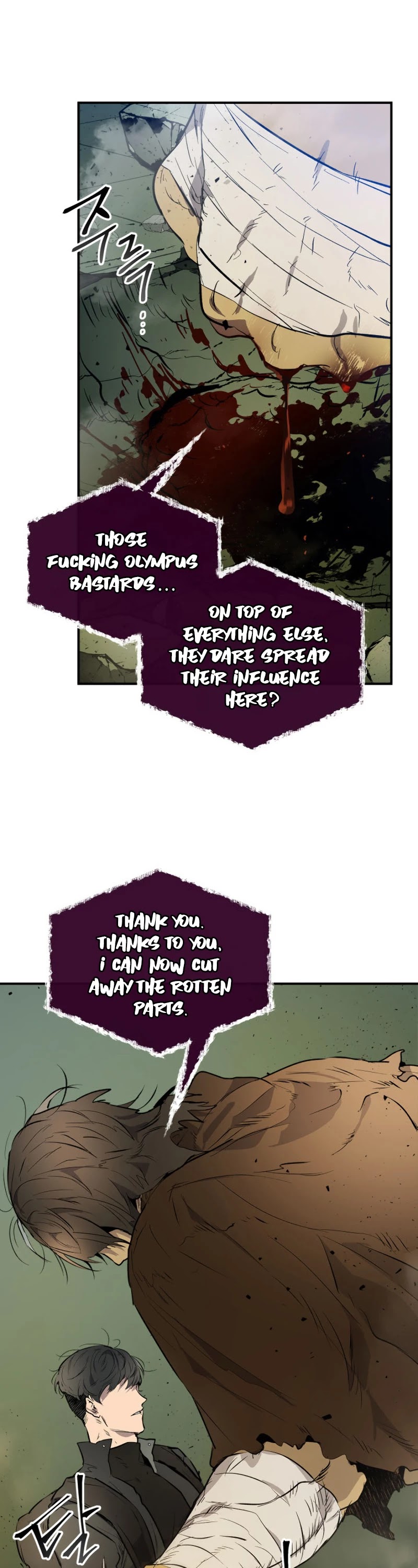 Leveling With The Gods Chapter 7 - Page 11