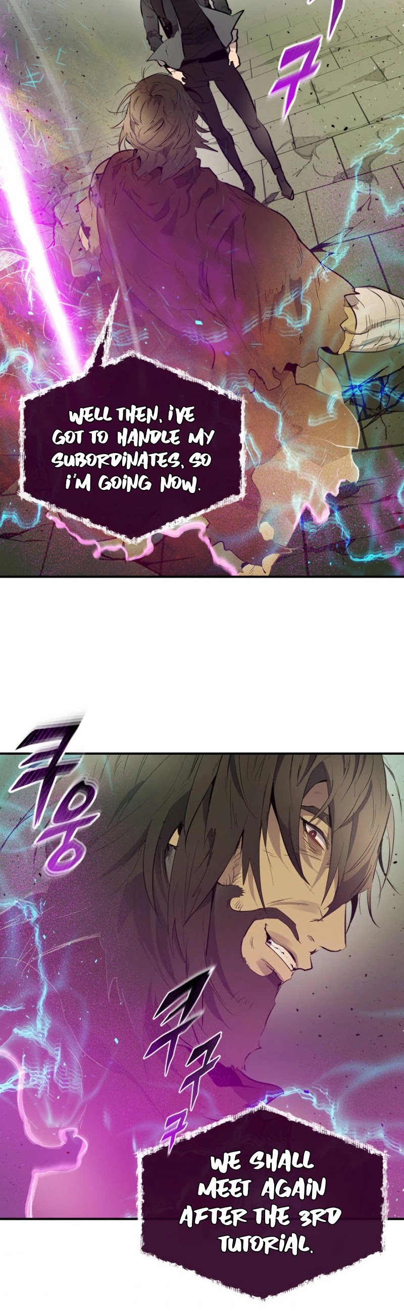 Leveling With The Gods Chapter 7 - Page 24