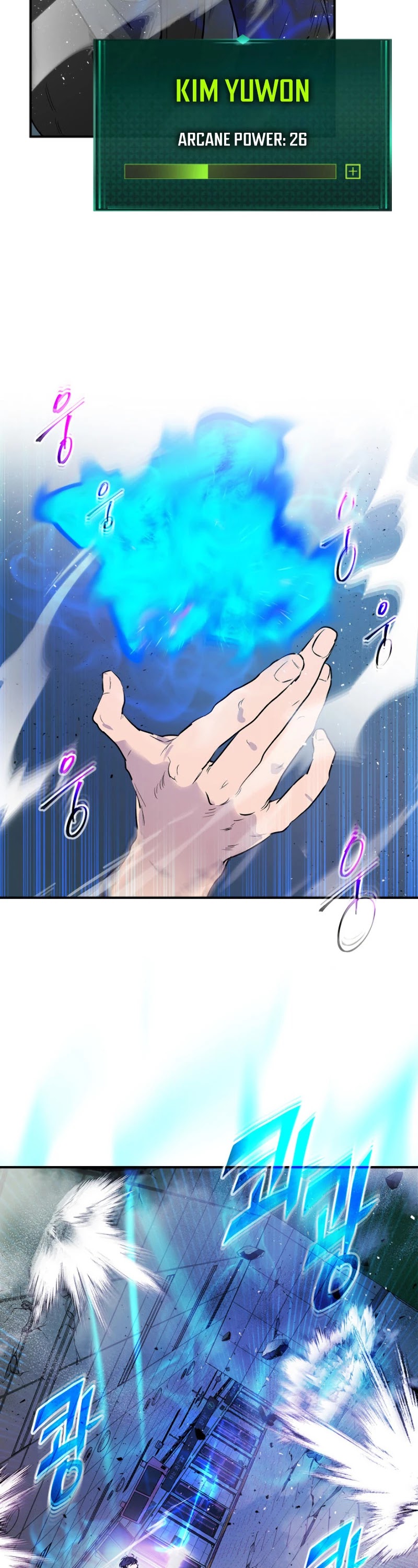 Leveling With The Gods Chapter 7 - Page 30