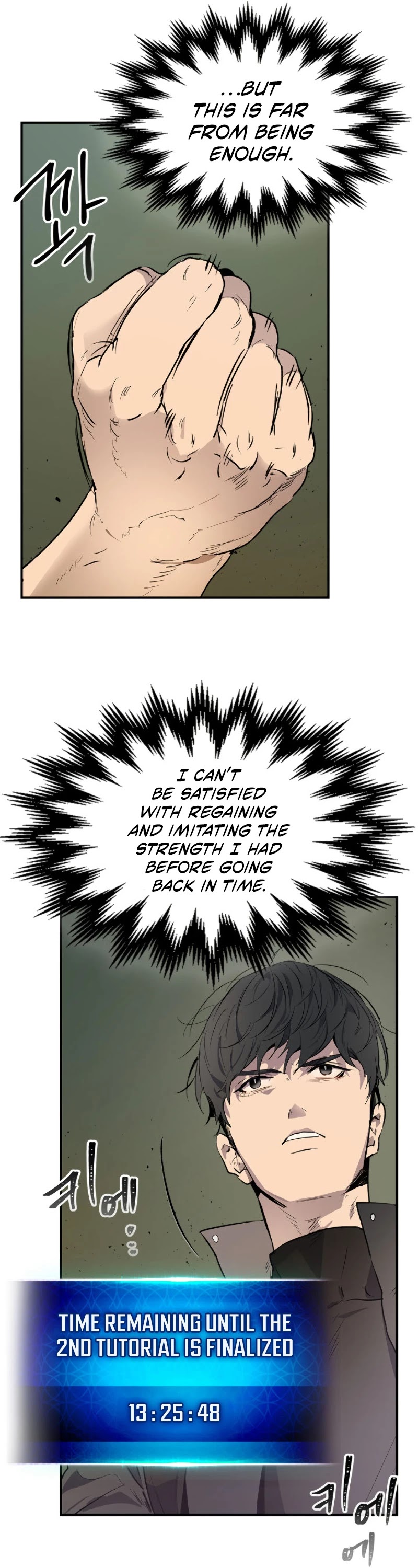 Leveling With The Gods Chapter 7 - Page 33