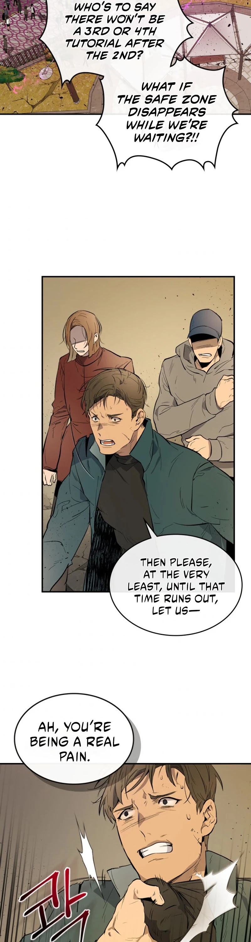 Leveling With The Gods Chapter 7 - Page 38