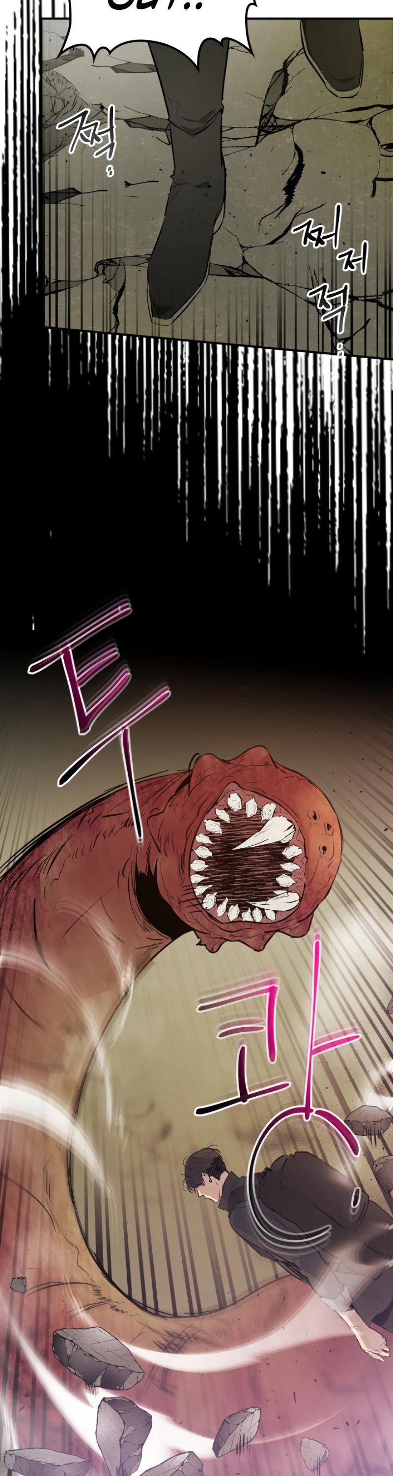 Leveling With The Gods Chapter 7 - Page 43