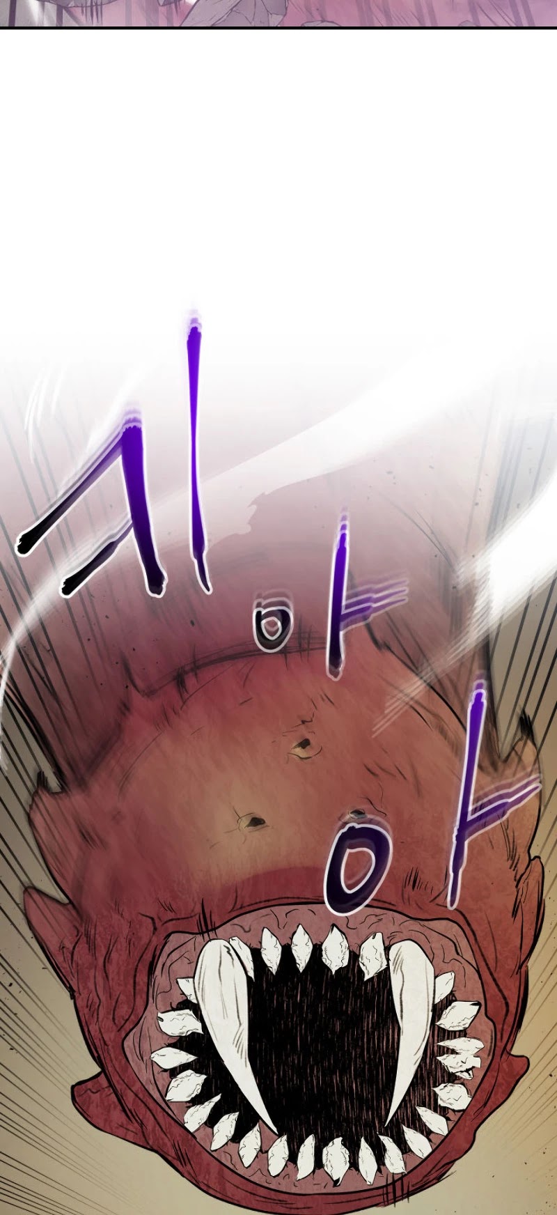 Leveling With The Gods Chapter 7 - Page 44