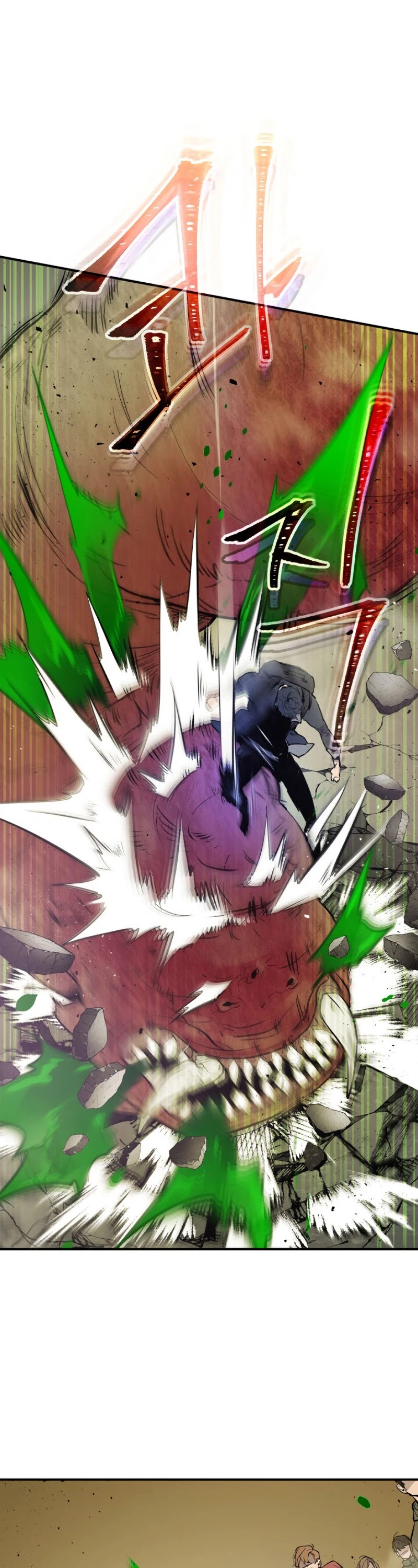 Leveling With The Gods Chapter 7 - Page 46