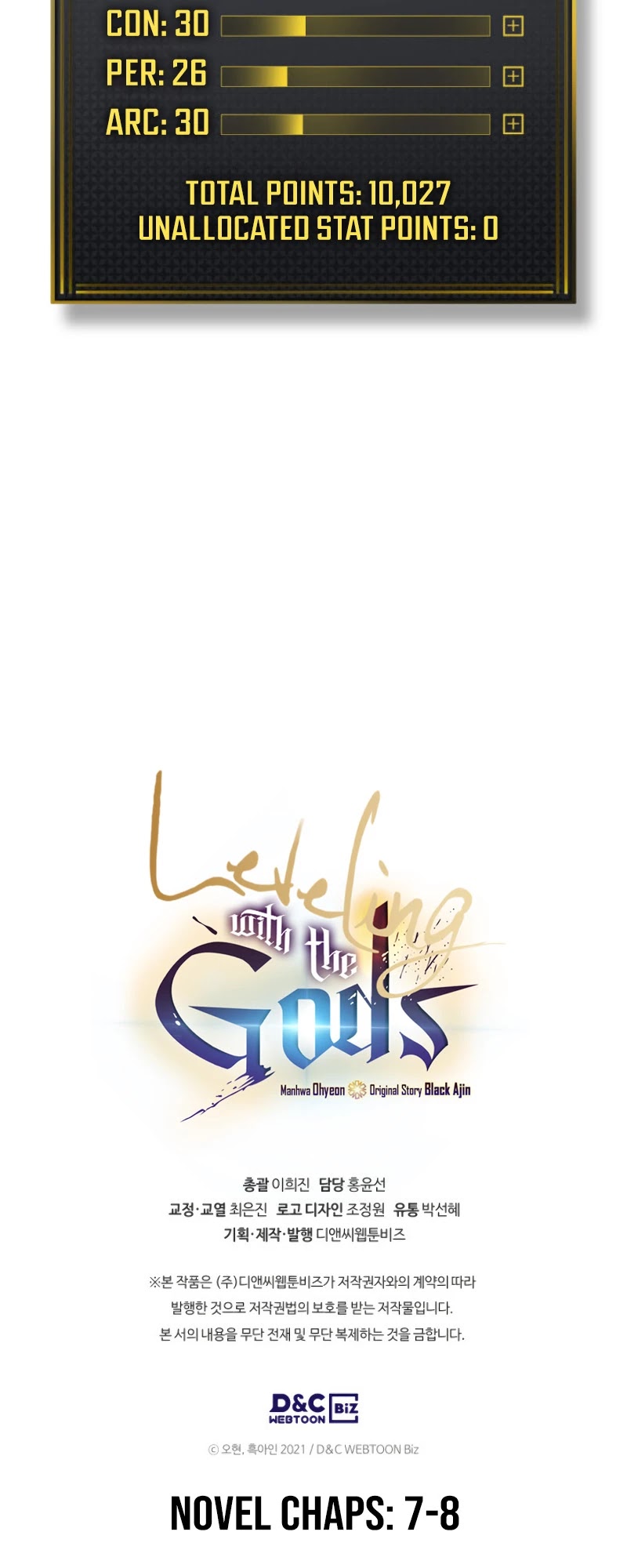 Leveling With The Gods Chapter 7 - Page 49