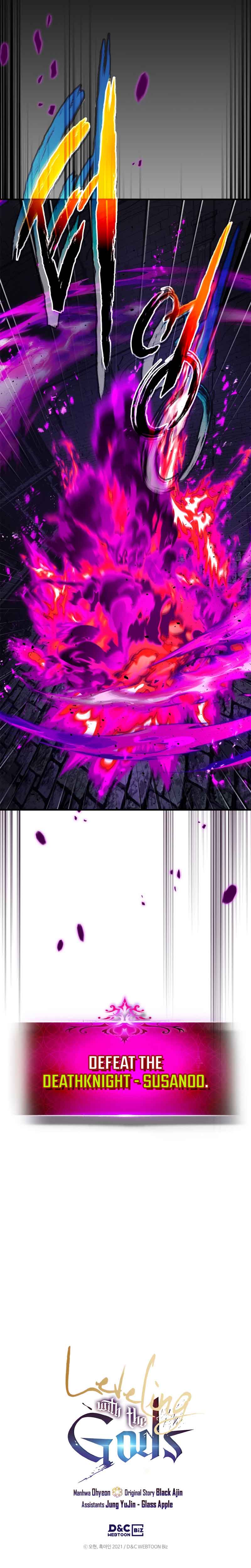 Leveling With The Gods Chapter 76 - Page 13