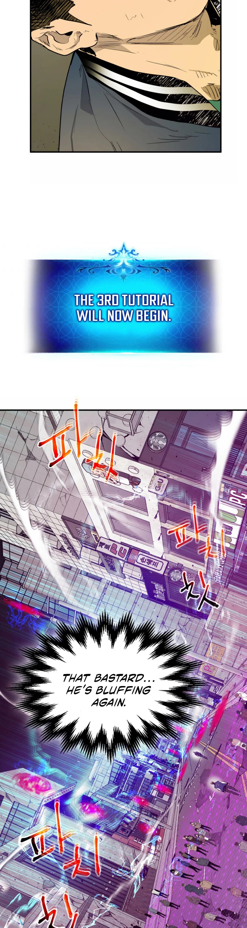 Leveling With The Gods Chapter 8 - Page 16