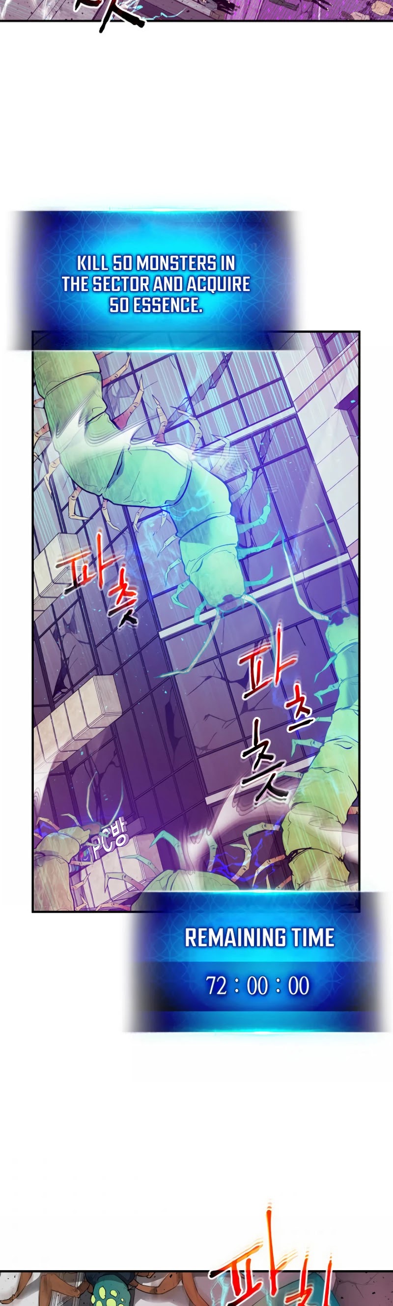 Leveling With The Gods Chapter 8 - Page 17