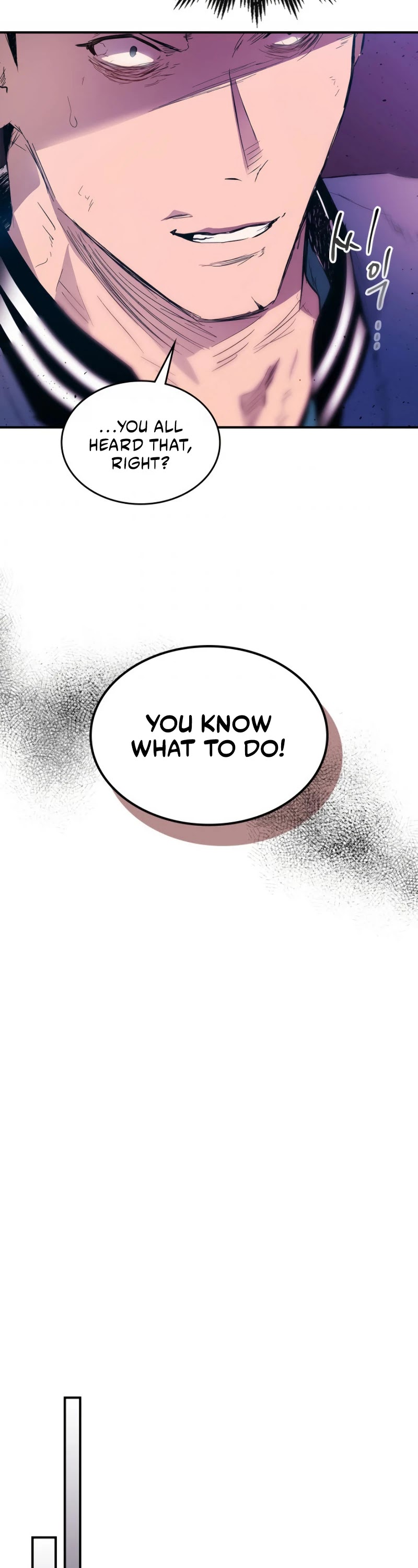 Leveling With The Gods Chapter 8 - Page 21