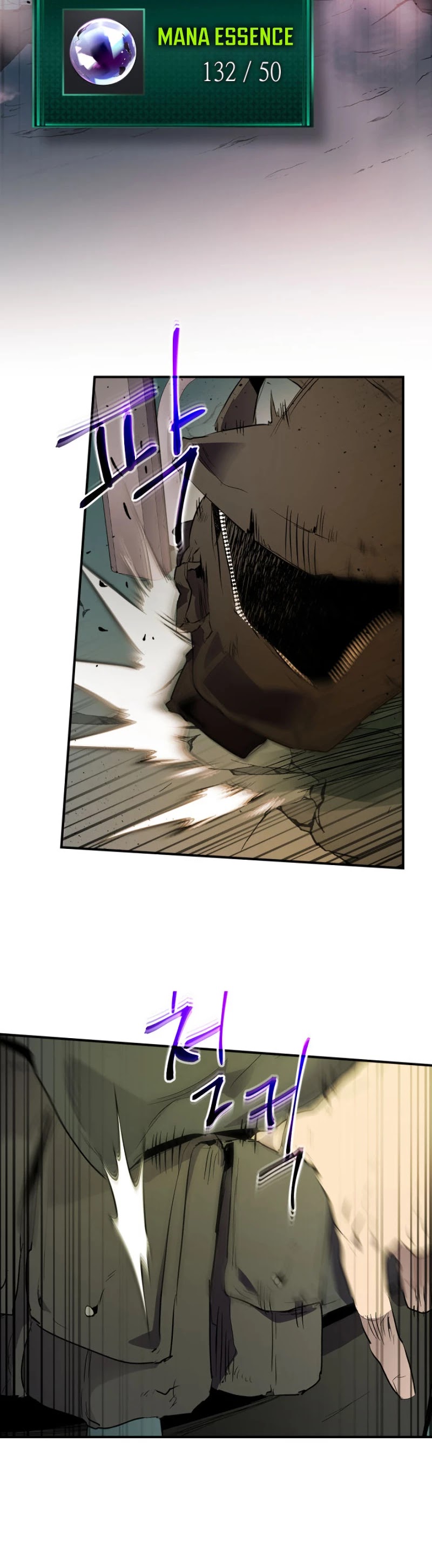 Leveling With The Gods Chapter 8 - Page 23