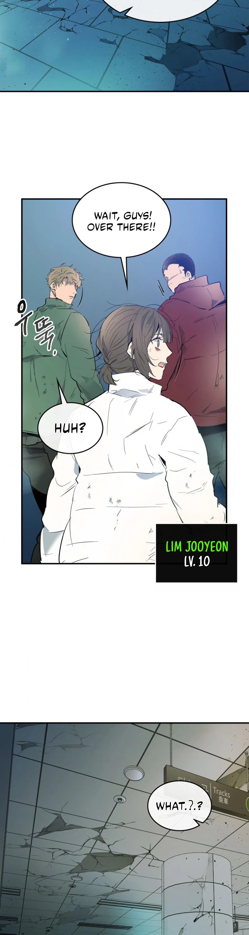 Leveling With The Gods Chapter 8 - Page 38