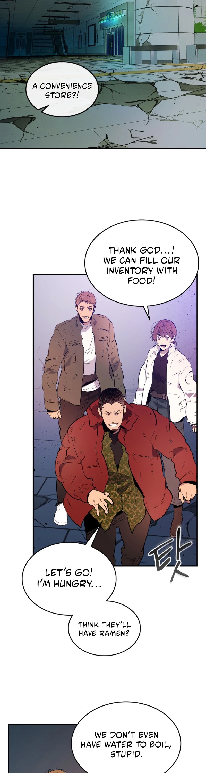 Leveling With The Gods Chapter 8 - Page 39