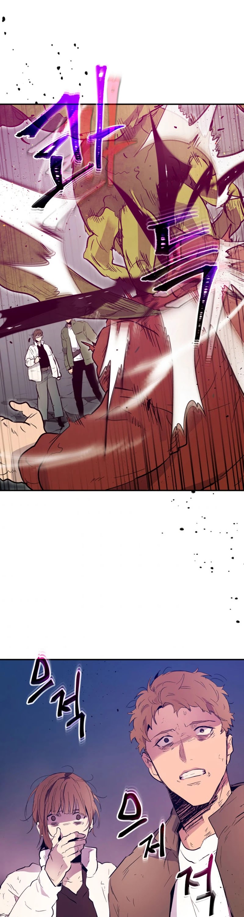 Leveling With The Gods Chapter 8 - Page 42