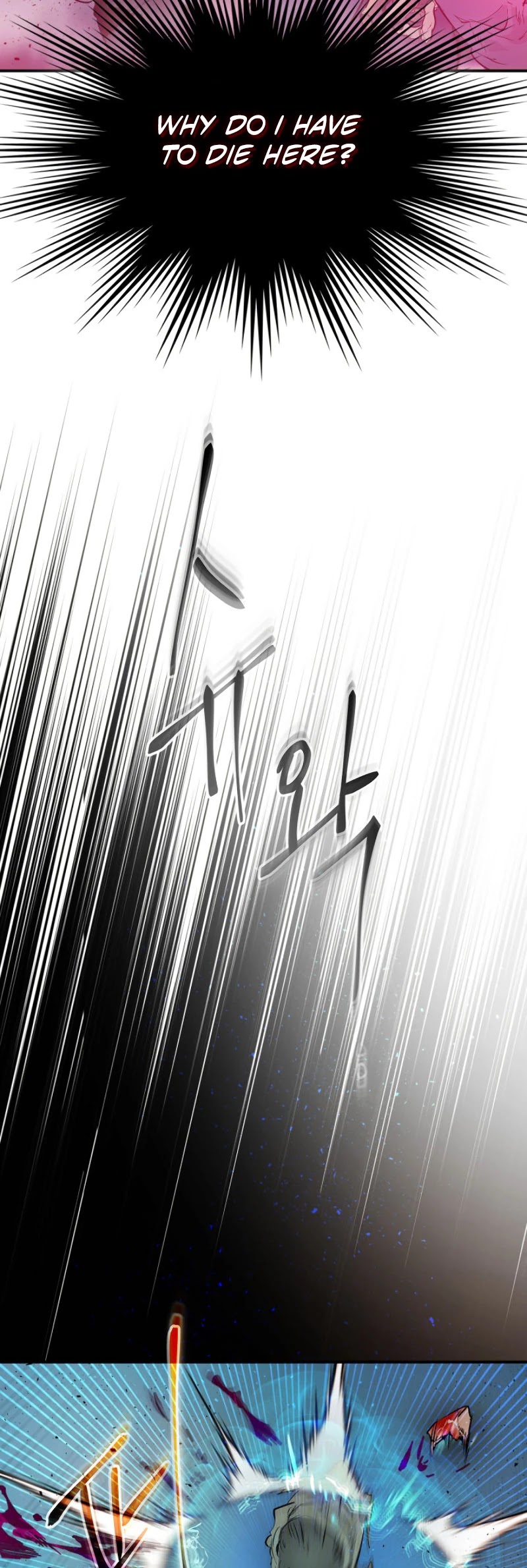 Leveling With The Gods Chapter 8 - Page 52