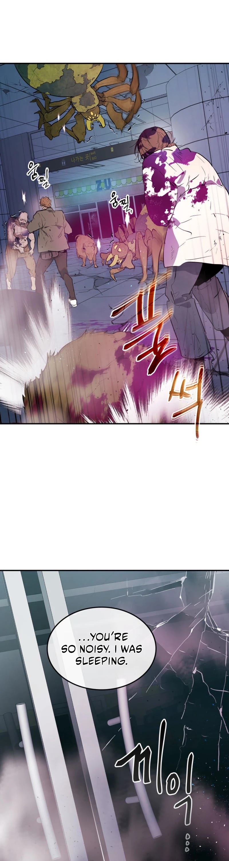 Leveling With The Gods Chapter 8 - Page 54