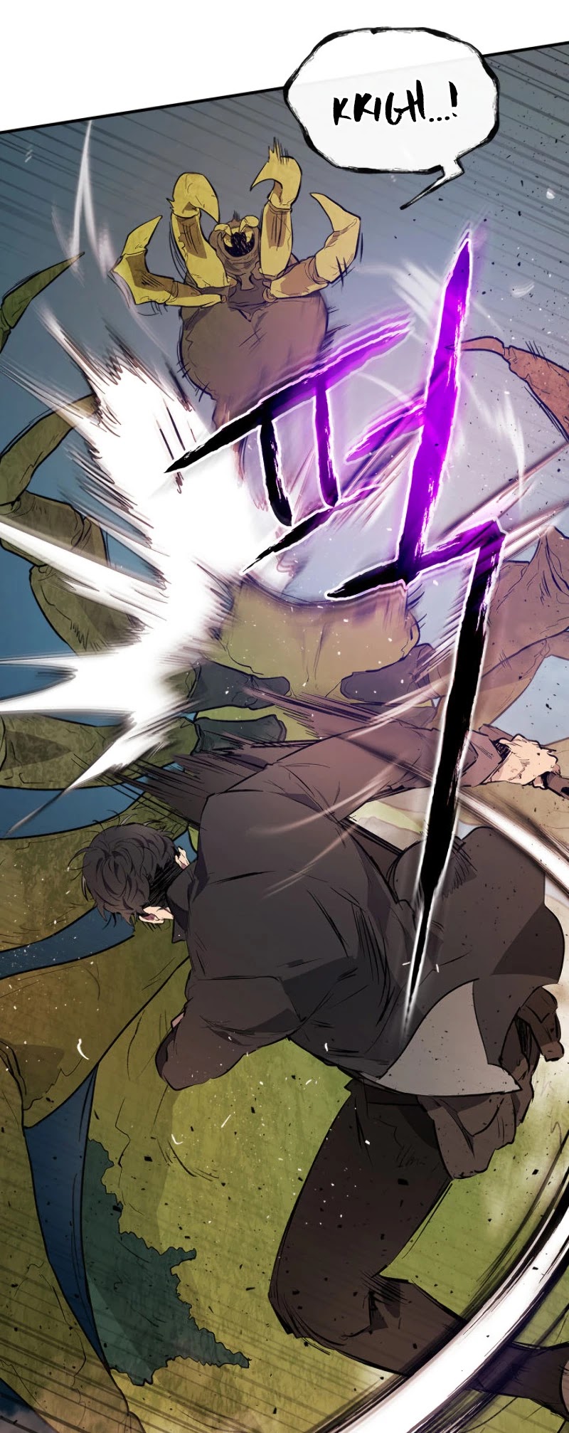 Leveling With The Gods Chapter 9 - Page 11