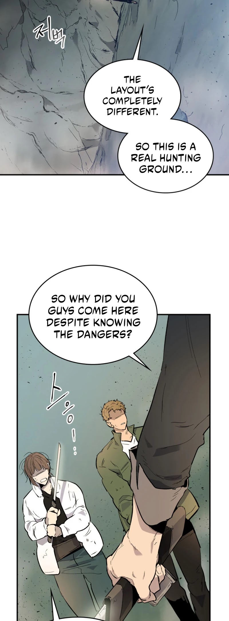 Leveling With The Gods Chapter 9 - Page 27