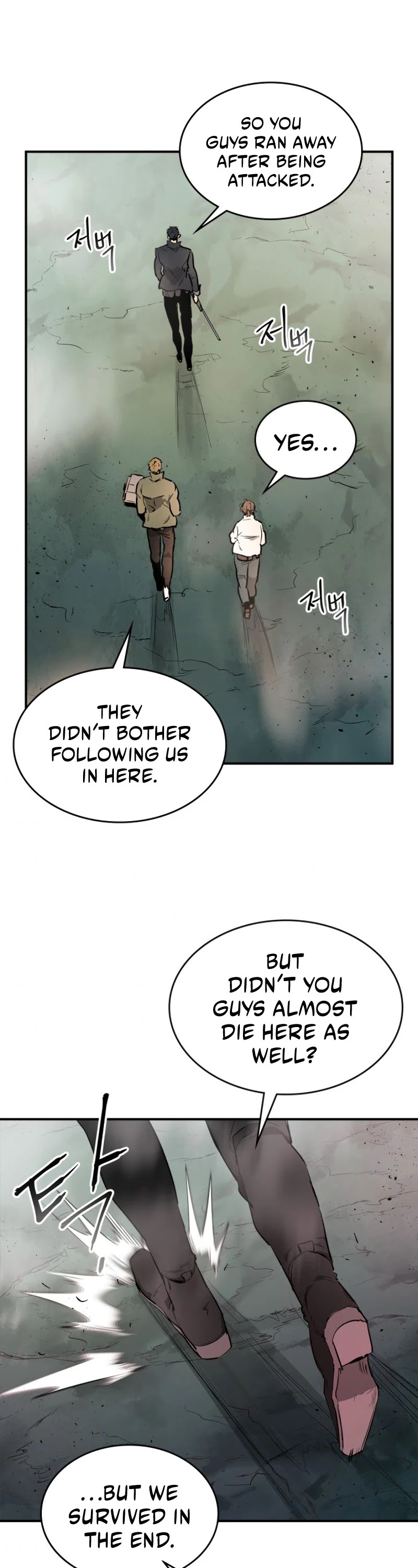 Leveling With The Gods Chapter 9 - Page 29