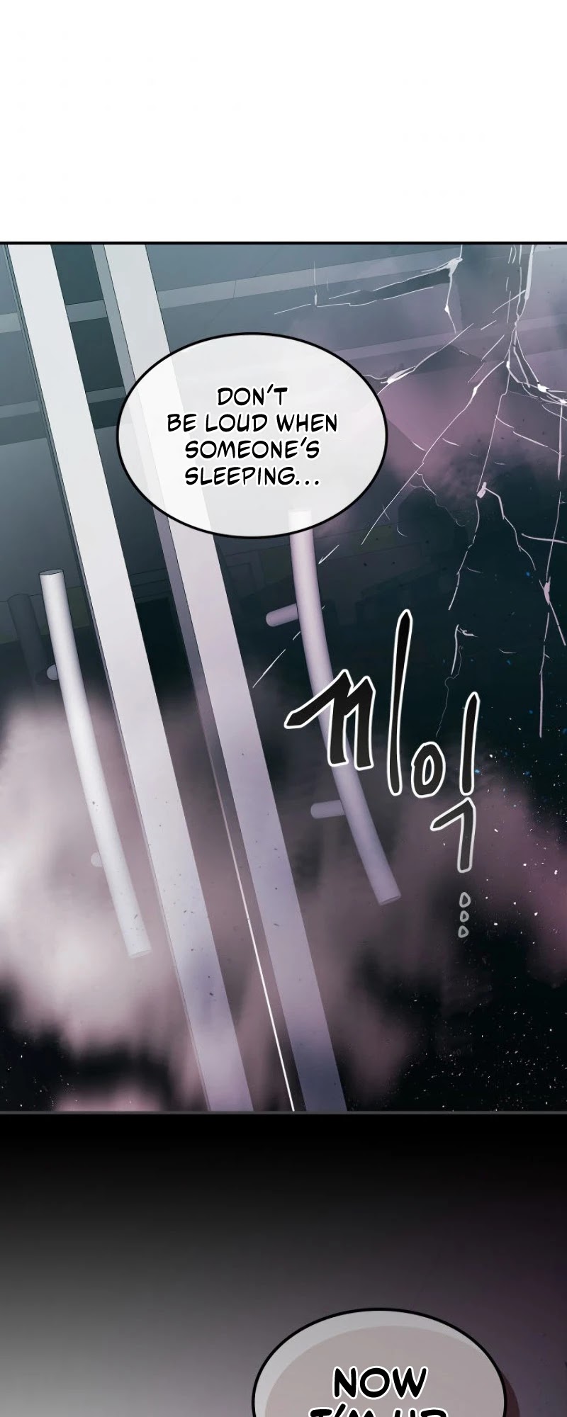 Leveling With The Gods Chapter 9 - Page 4