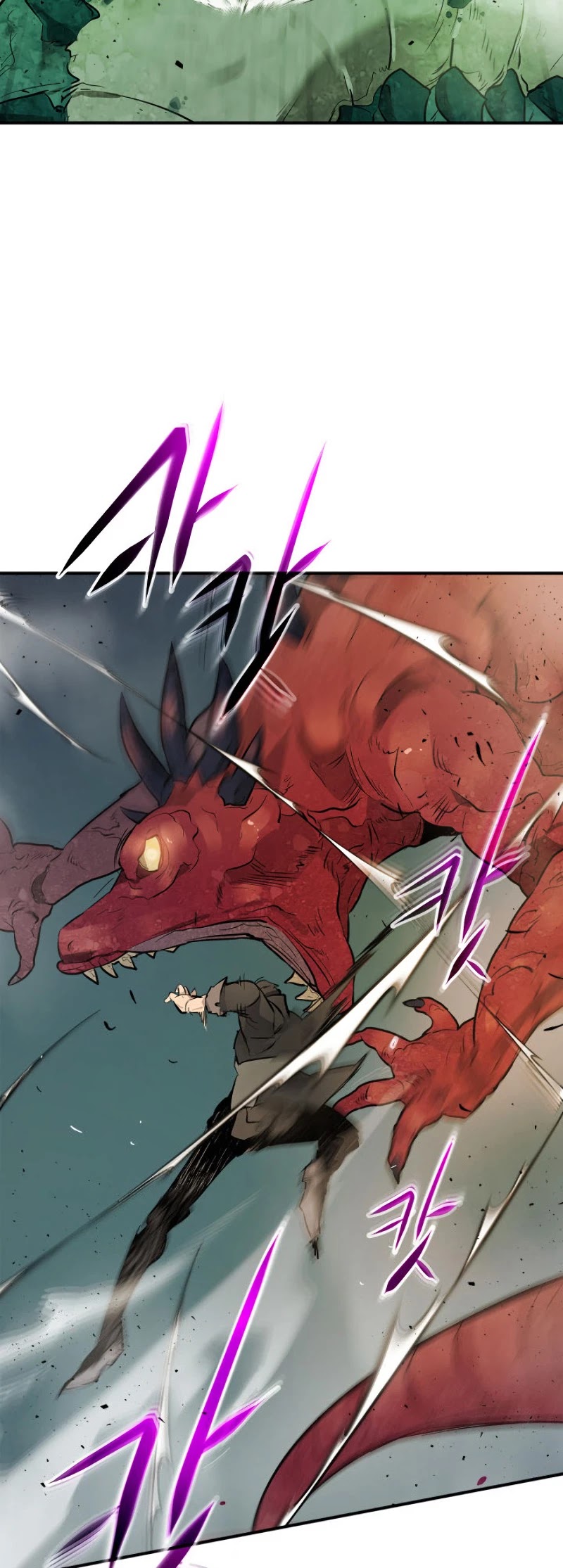 Leveling With The Gods Chapter 9 - Page 46