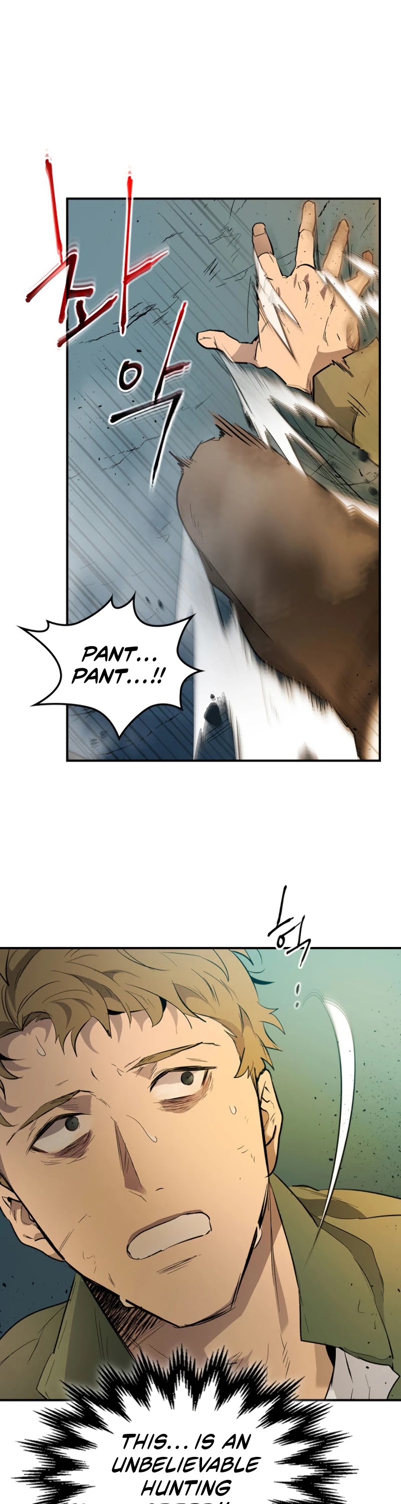 Leveling With The Gods Chapter 9 - Page 48