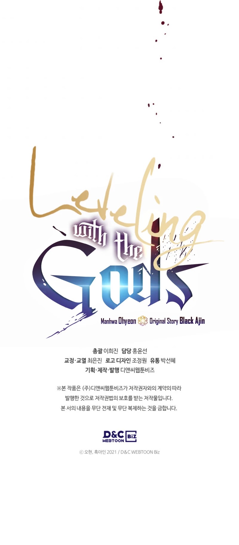 Leveling With The Gods Chapter 9 - Page 55