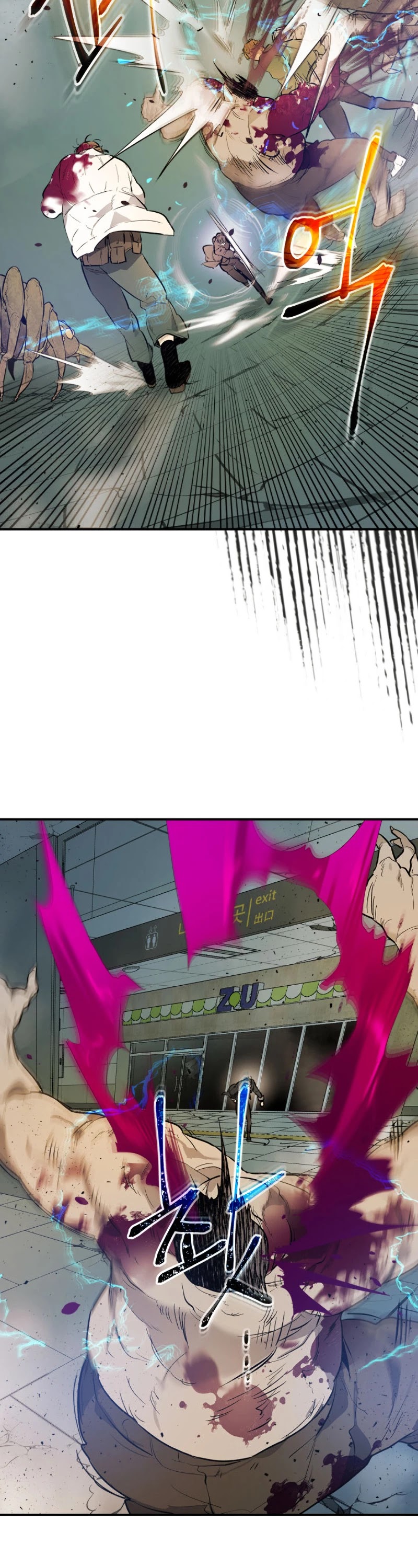 Leveling With The Gods Chapter 9 - Page 8