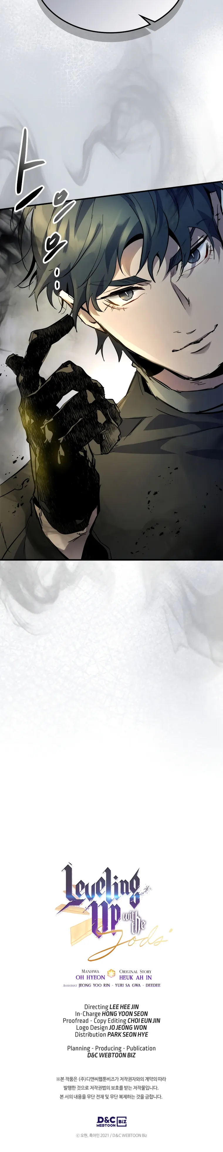 Leveling With The Gods Chapter 90 - Page 20