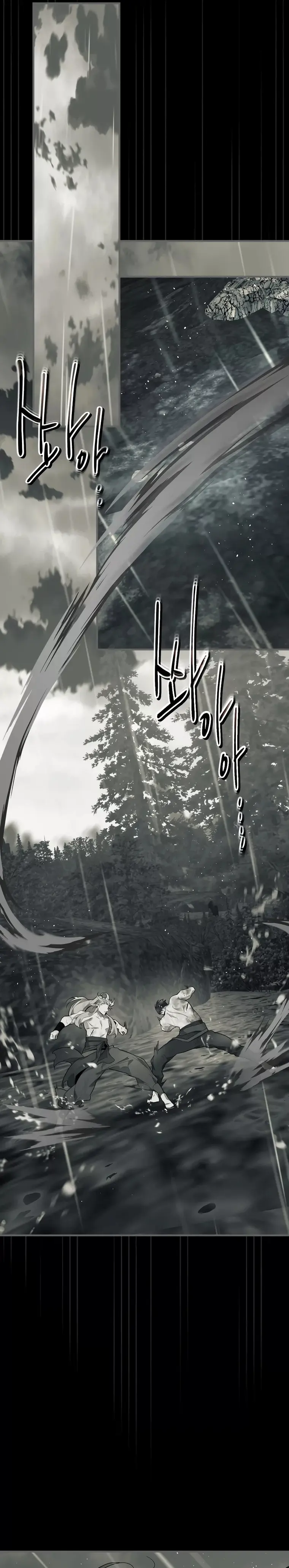 Leveling With The Gods Chapter 95 - Page 19