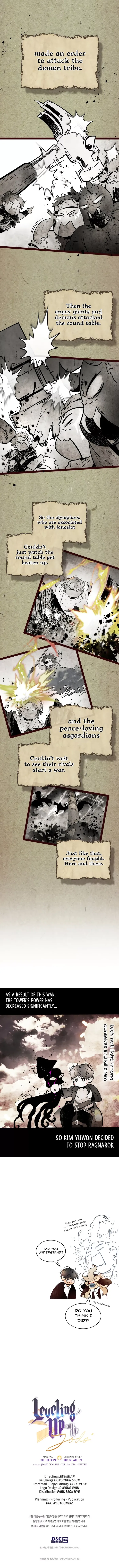 Leveling With The Gods Chapter 96 - Page 12